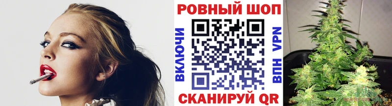 Купить Палласовка Бошки Шишки  Cocaine  ГАШ  Альфа ПВП  Меф 