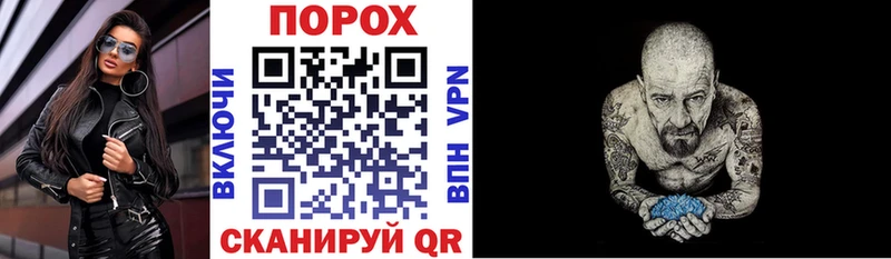 АМФ Premium  KRAKEN как войти  Палласовка 