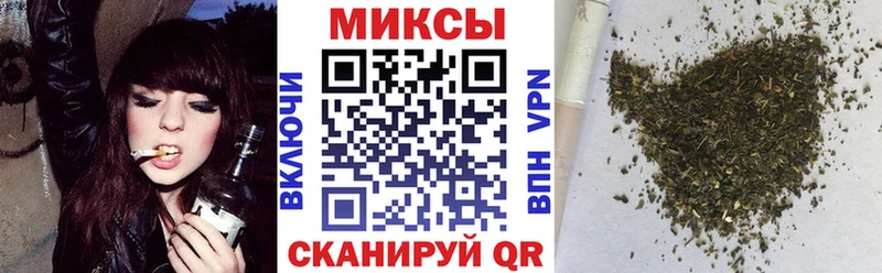 Бутират GHB  Палласовка 