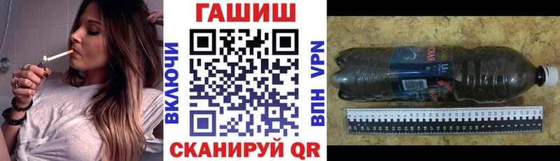 Гашиш Ice-O-Lator Палласовка