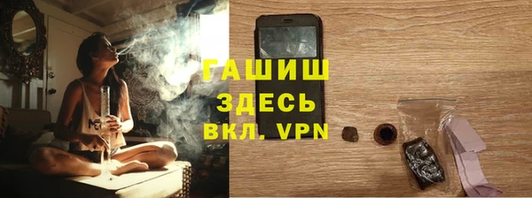 мет Алзамай