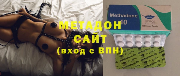кристаллы Алексеевка