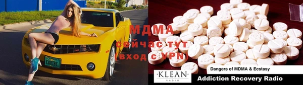 мет Алзамай