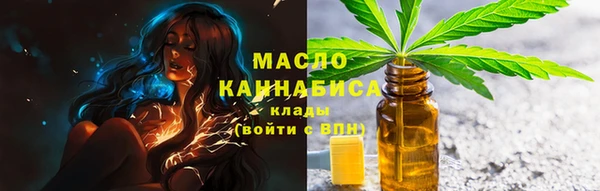 apvp Вязьма