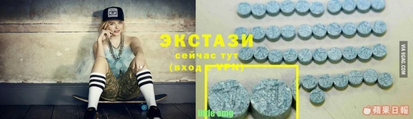 мет Алзамай