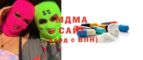мет Алзамай
