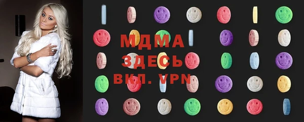 2c-b Заводоуковск