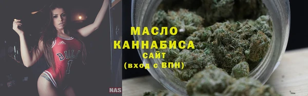 мет Алзамай