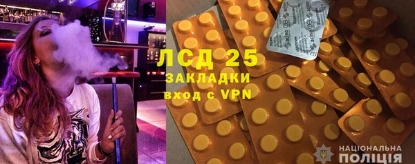 мет Алзамай