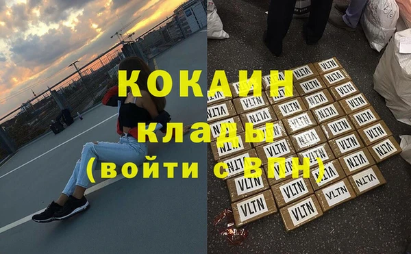 spice Алексин