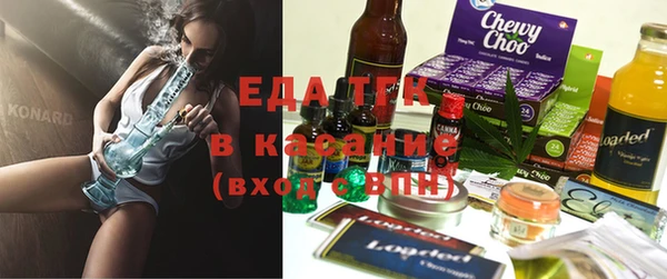 spice Алексин