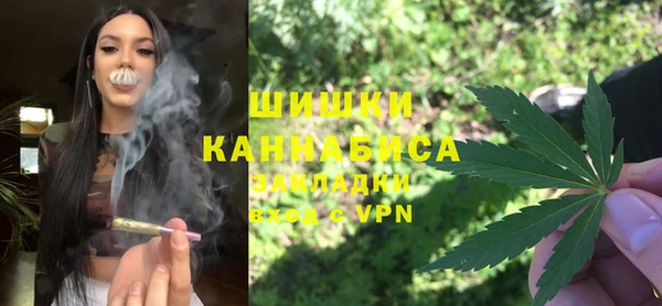 мет Алзамай