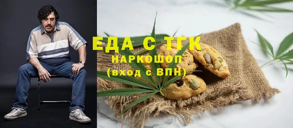 мет Алзамай