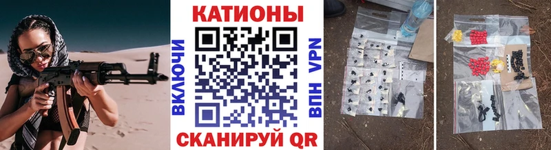 MEGA зеркало Палласовка МЕФ 4 MMC